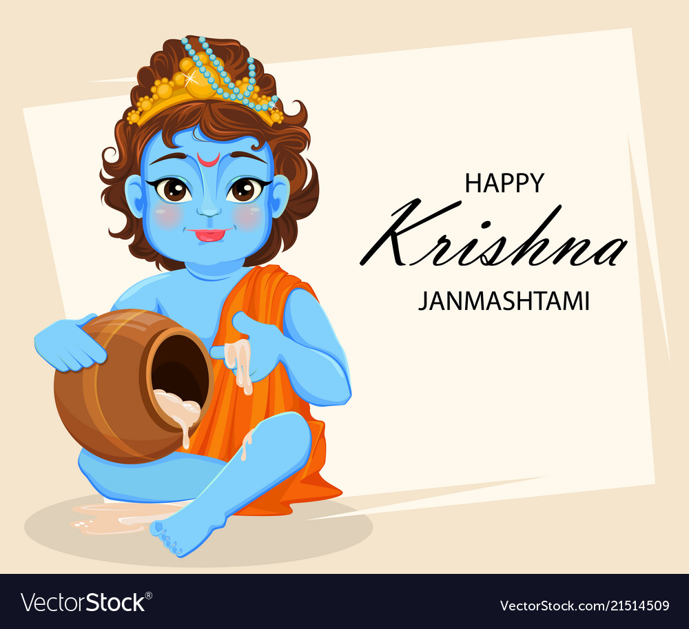 Happy krishna janmashtami greeting card