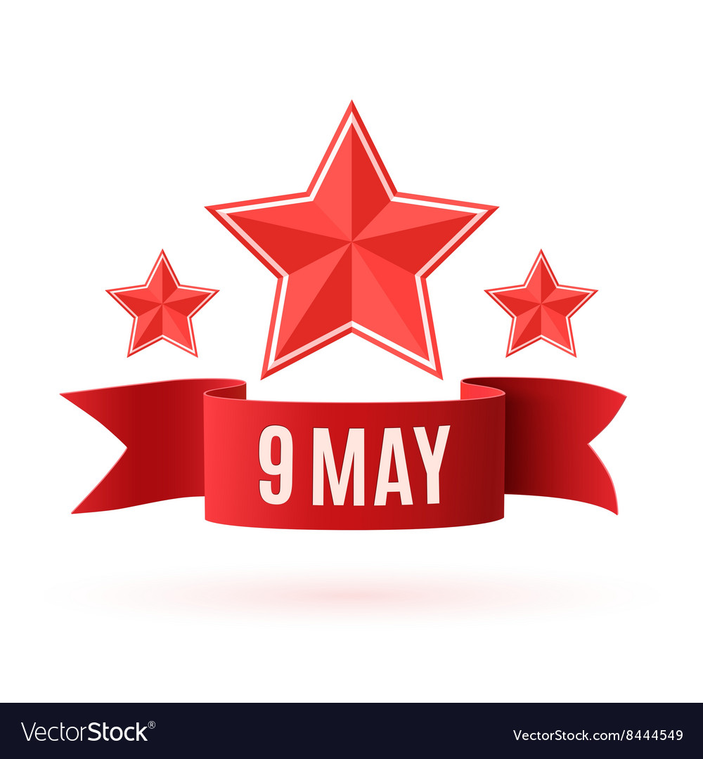 Новым, 9 мая картинки на английском