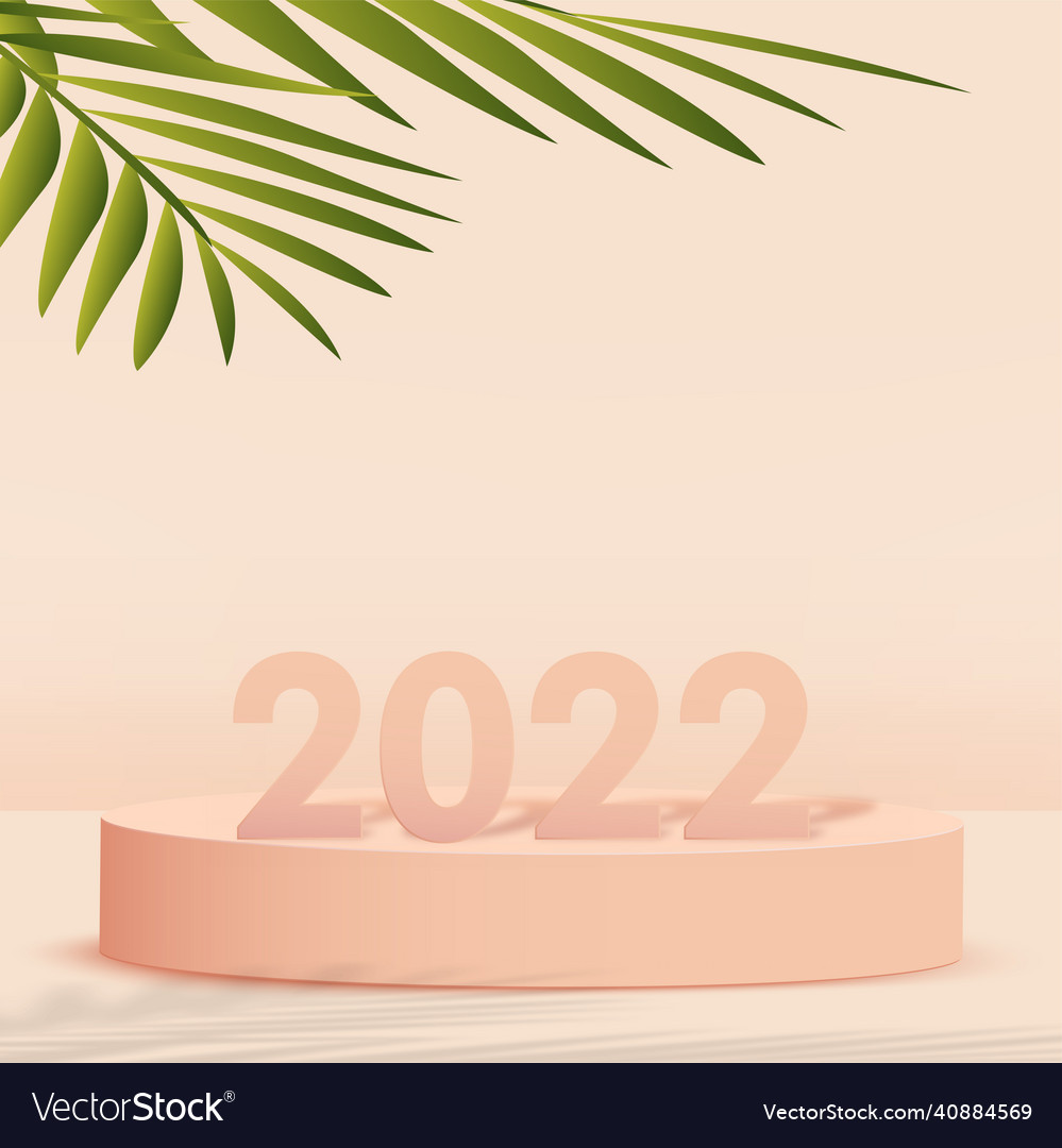 2022 Happy New Year With Studio Room Background Vector Image 2022 Happy New Year With Studio Room Background Vector Image