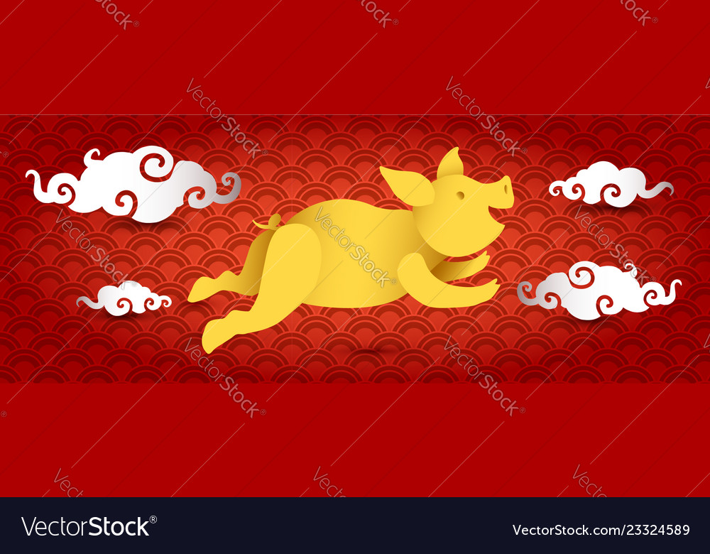 Pig paper cut 3d banner design vector image Pig paper cut 3d banner design