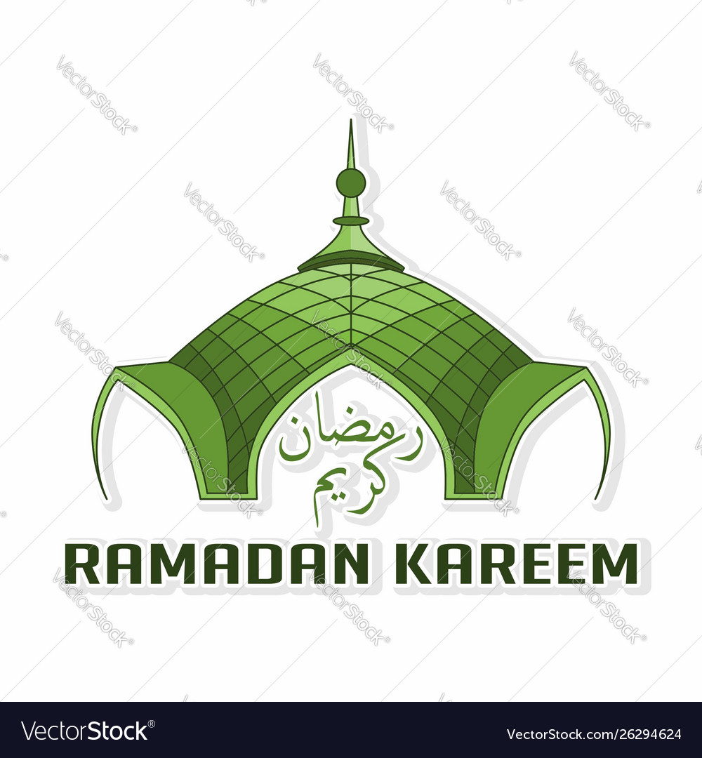 Text ramadan kareem with mosque background