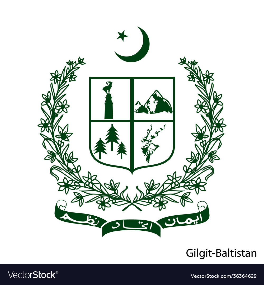 Coat arms gilgit-baltistan is a pakistan Vector Image