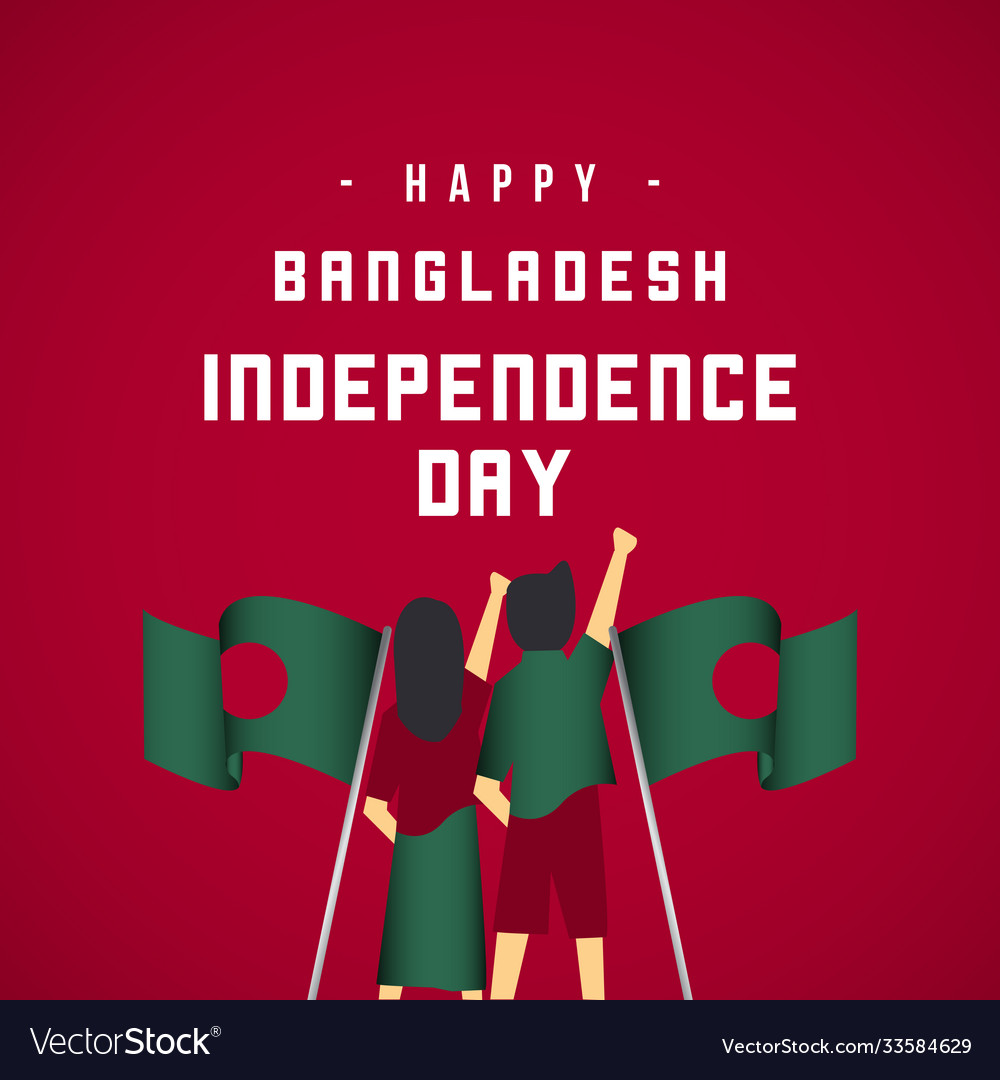 Remarkable Compilation Of Full 4K Independence Day Images Over 999   Happy Bangladesh Independence Day Template Design Vector 33584629 