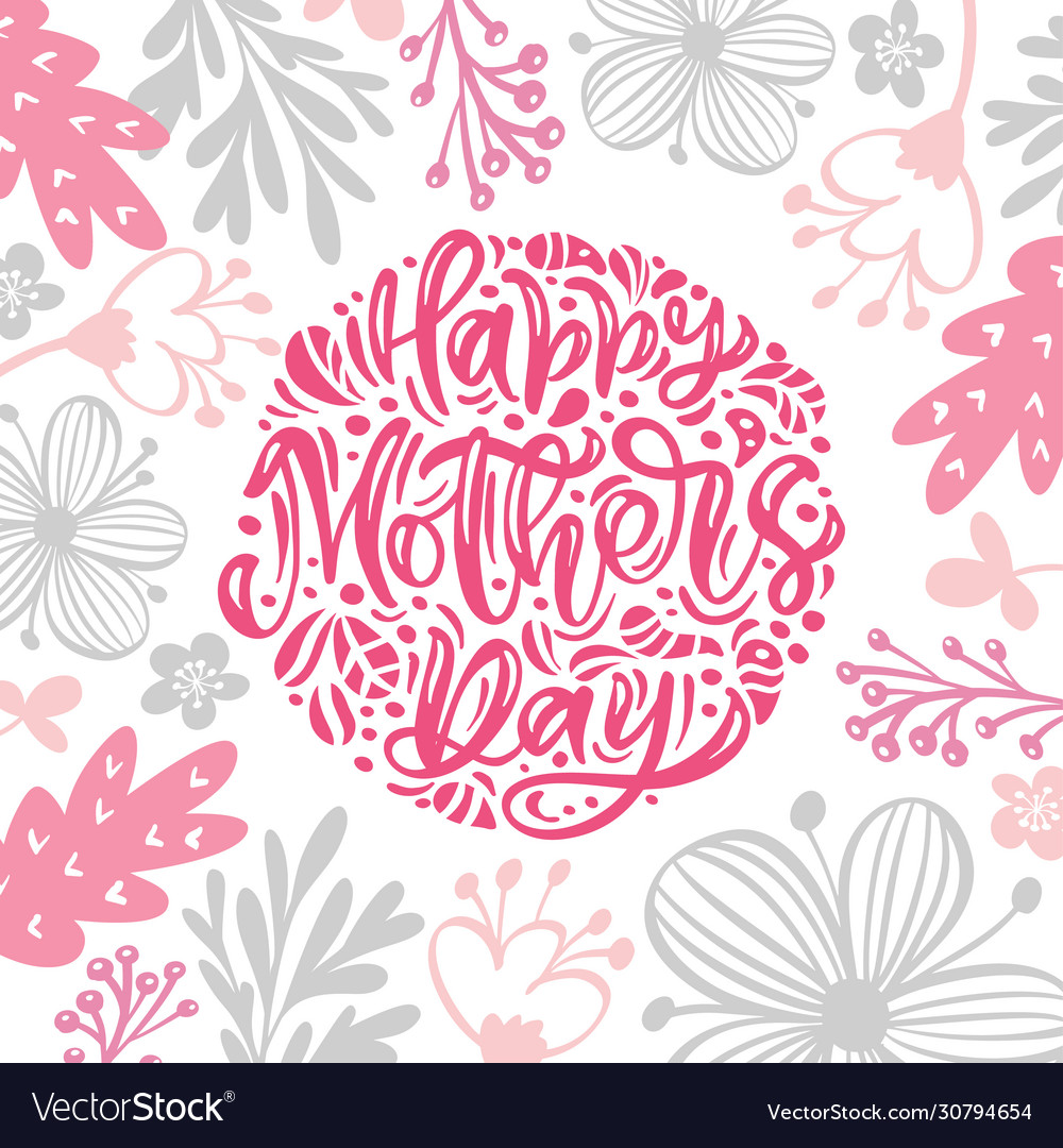 Happy mothers day calligraphy text vector image Happy mothers day calligraphy text