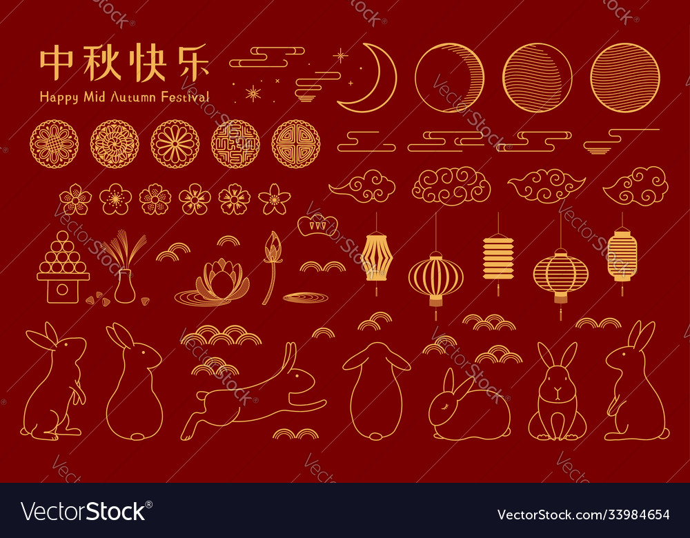 Mid autumn elements set