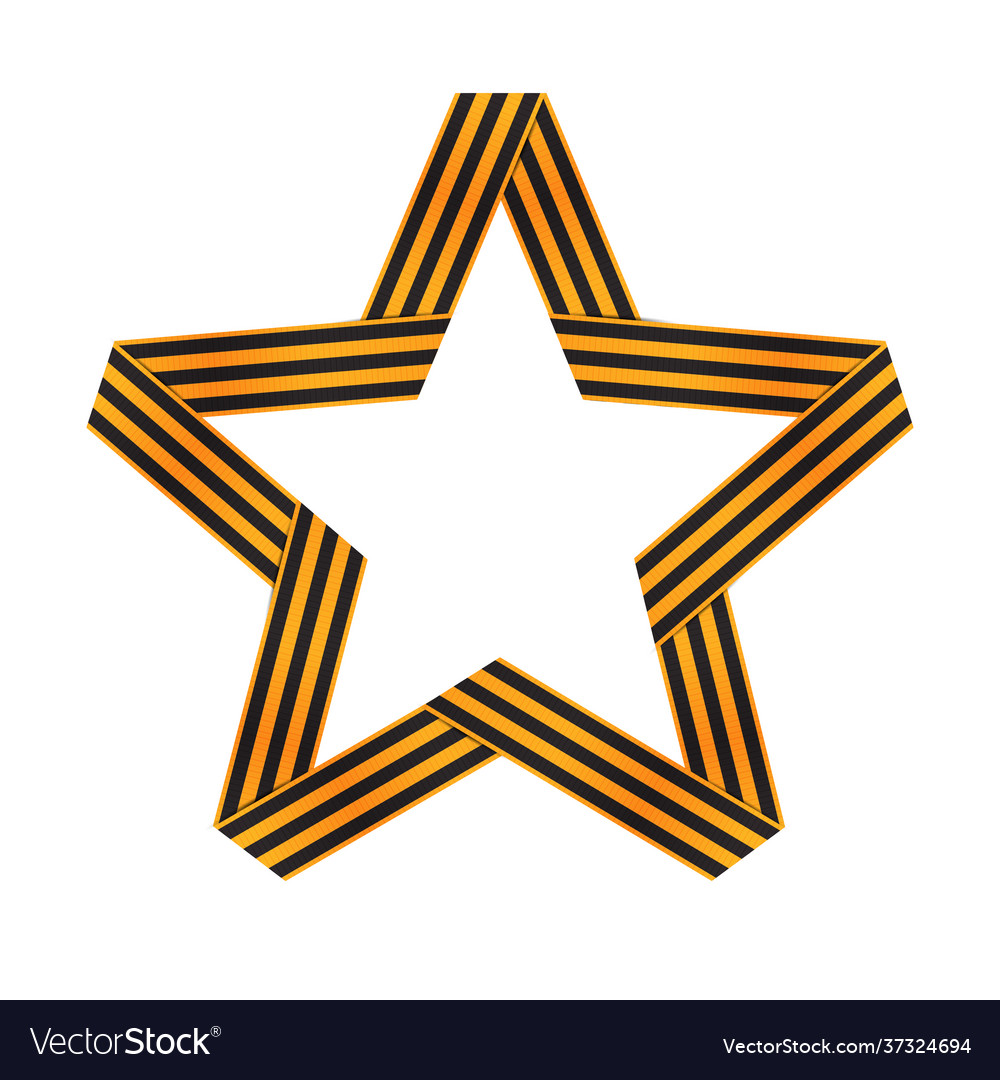 Star from stgeorge ribbon