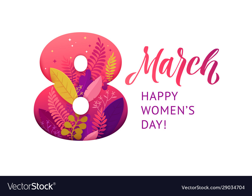 International womens day march 8 banner Royalty Free Vector