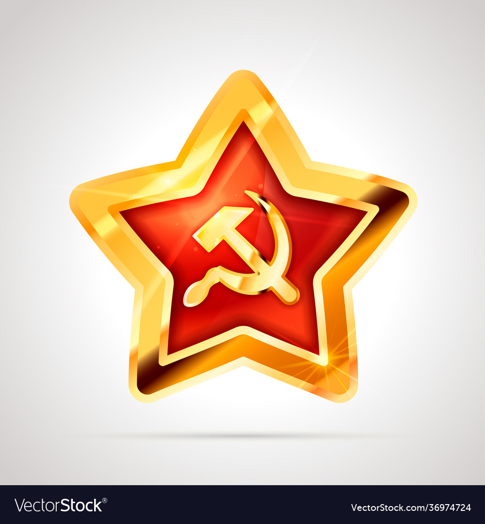 Star shaped bright glossy golden badge icon