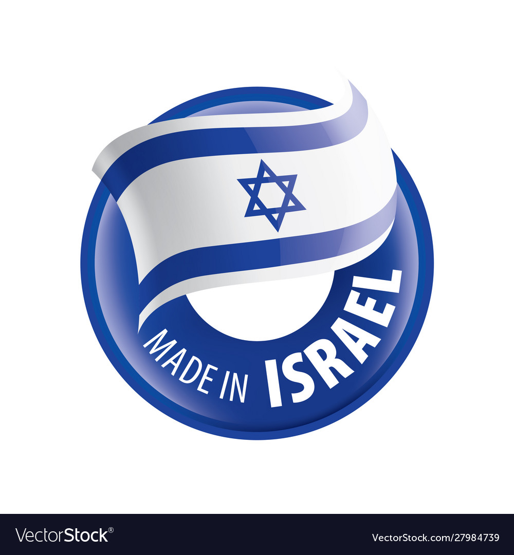 Israel Flagge auf einem weißen vector image Israel Flagge auf einem weißen