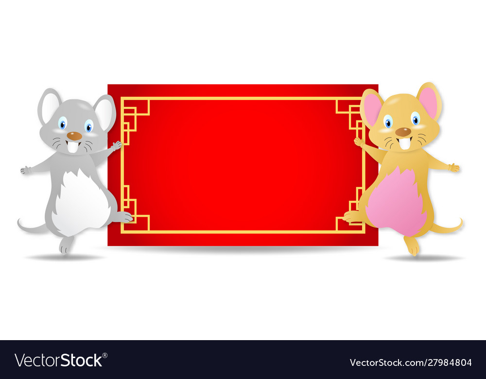2020 happy chinese new yearyear rat vector image 2020 happy chinese new yearyear rat