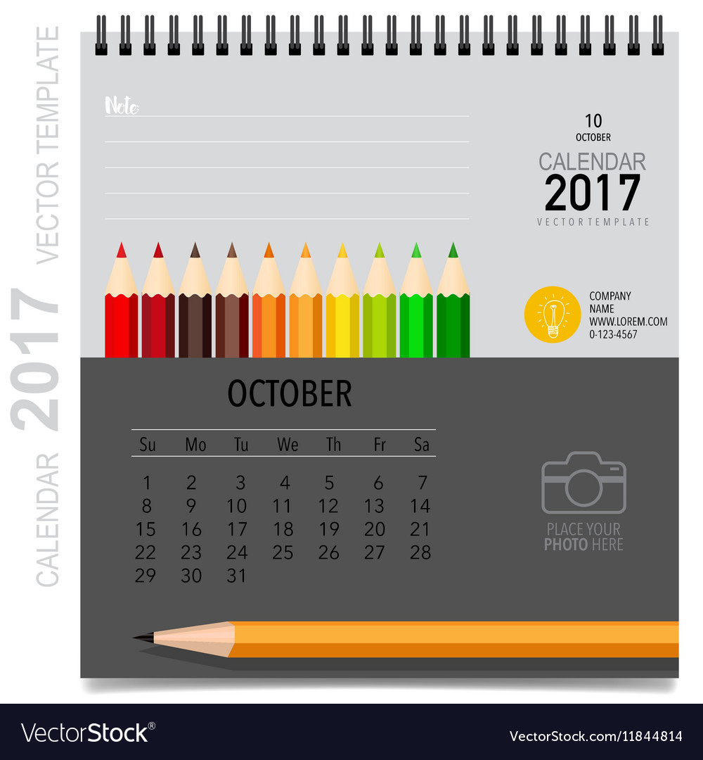 2017 calendar planner design monthly