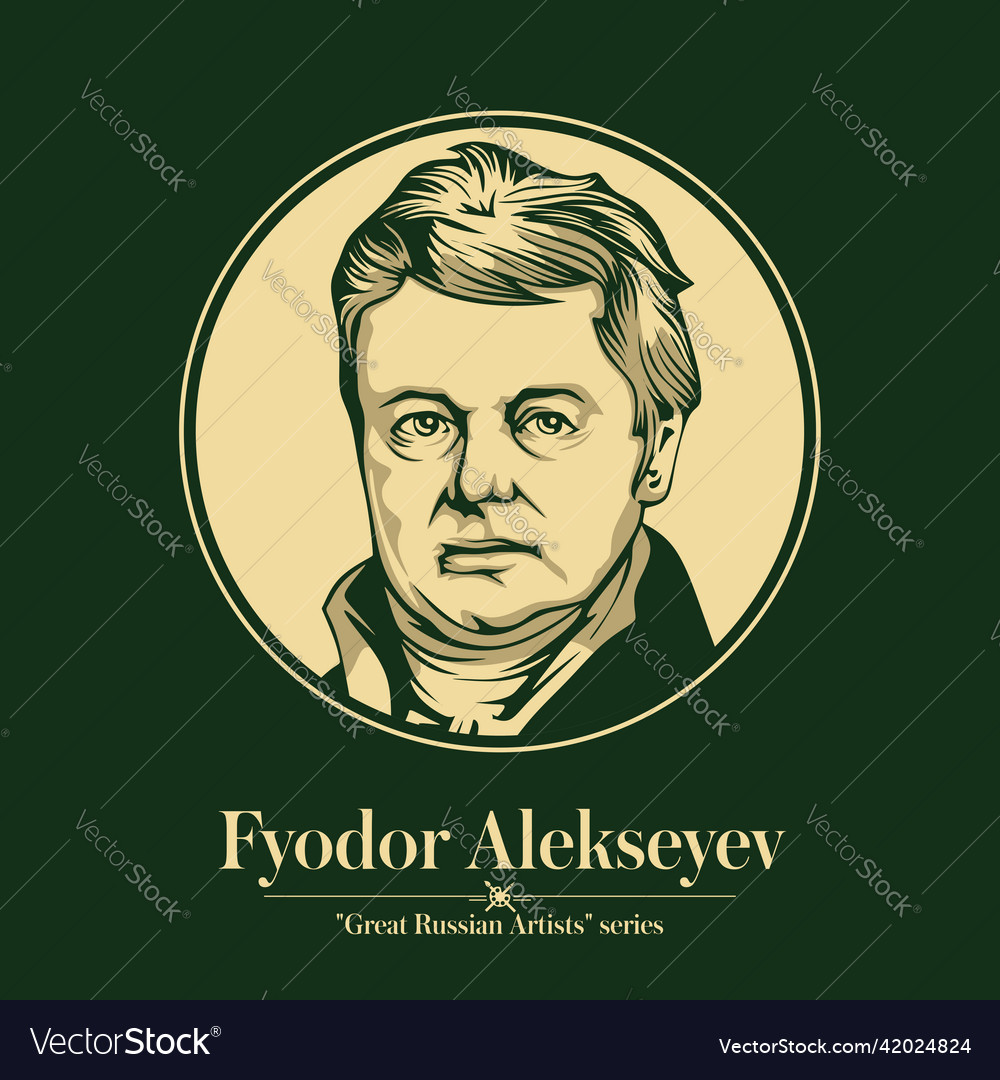 Fyodor alekseyev was a russian painter Royalty Free Vector