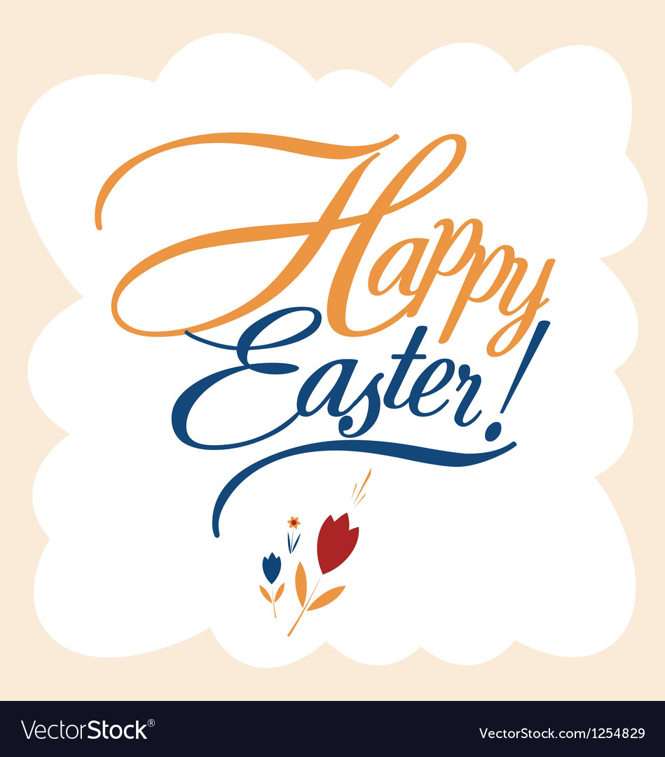 Easter Royalty Free Vector Image - VectorStock