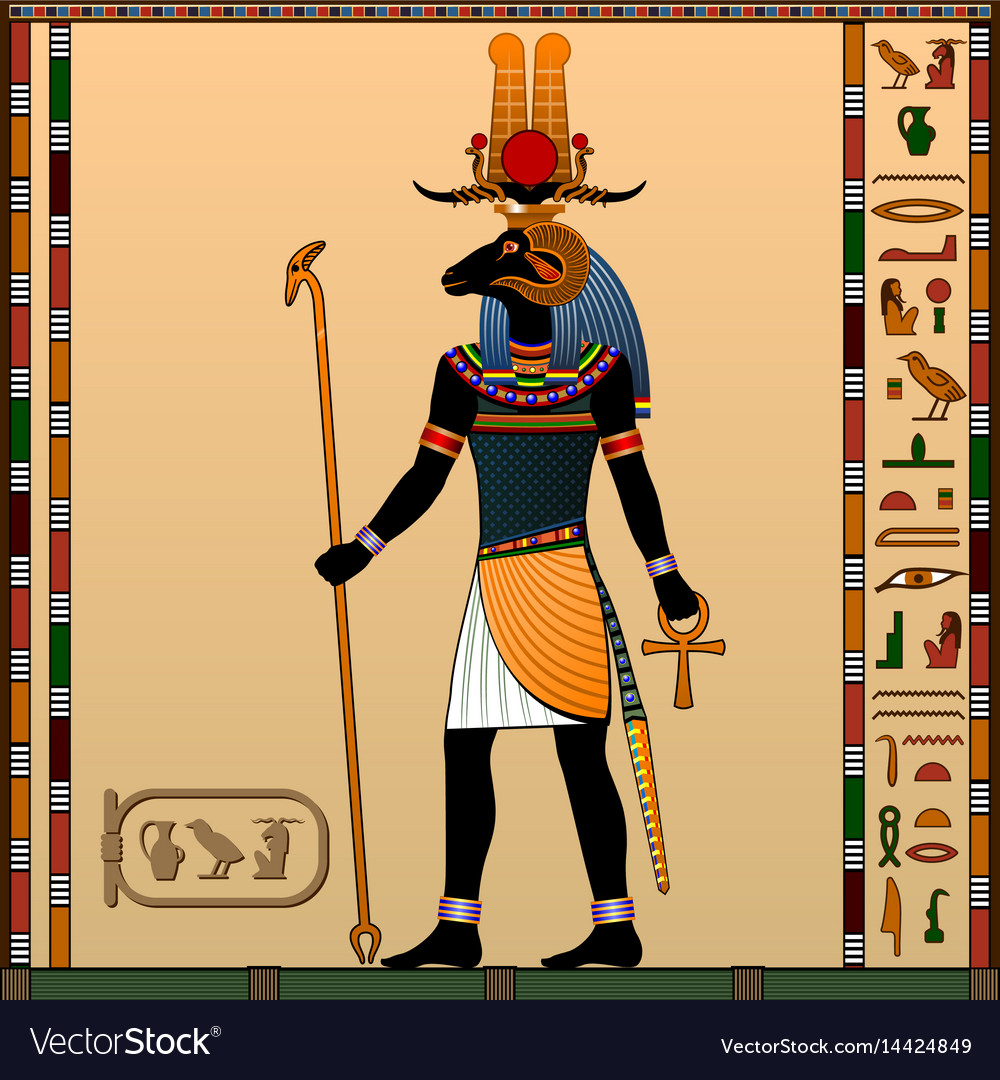 Religion ancient egypt Royalty Free Vector Image