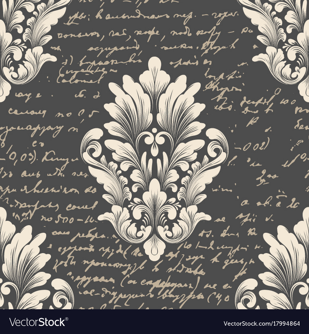 Damask seamless pattern element