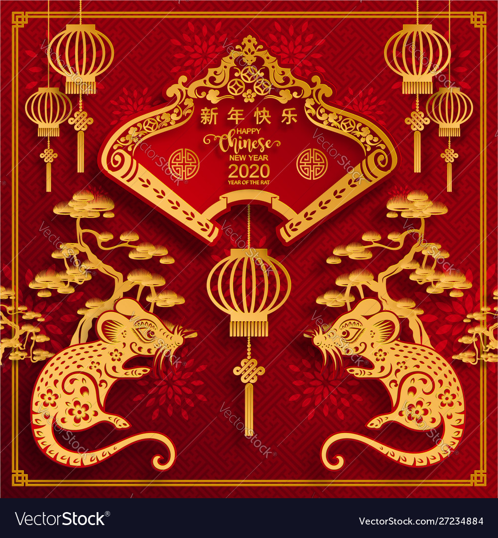 Happy chinese new year 2020 rat Royalty Free Vector Image