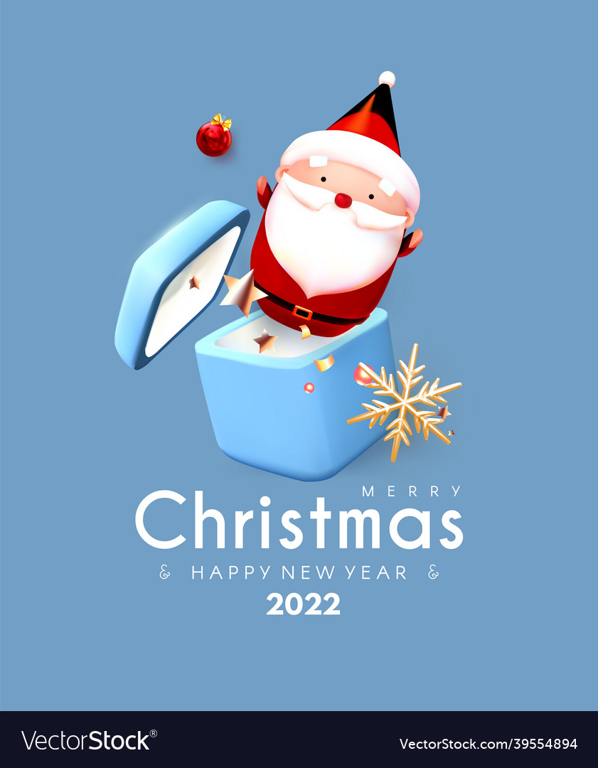 Merry christmas and happy new year soft blue 3d vector image Merry christmas and happy new year soft blue 3d