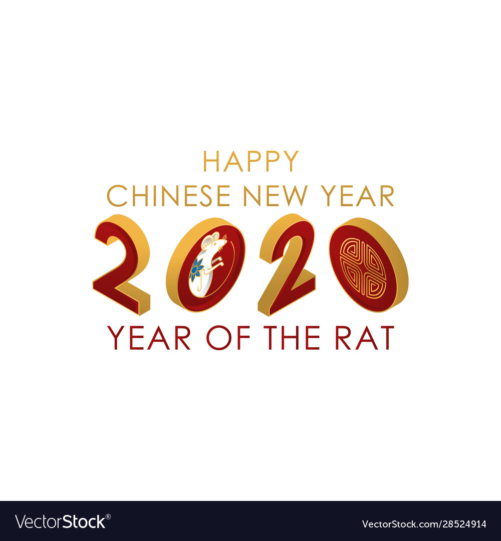 Happy chinese new year 2020 Royalty Free Vector Image