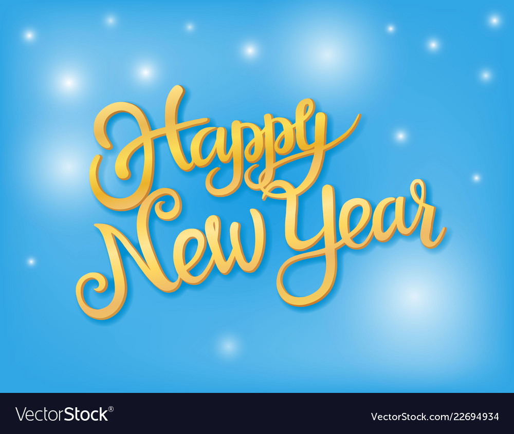 new year card vector image free new year cards