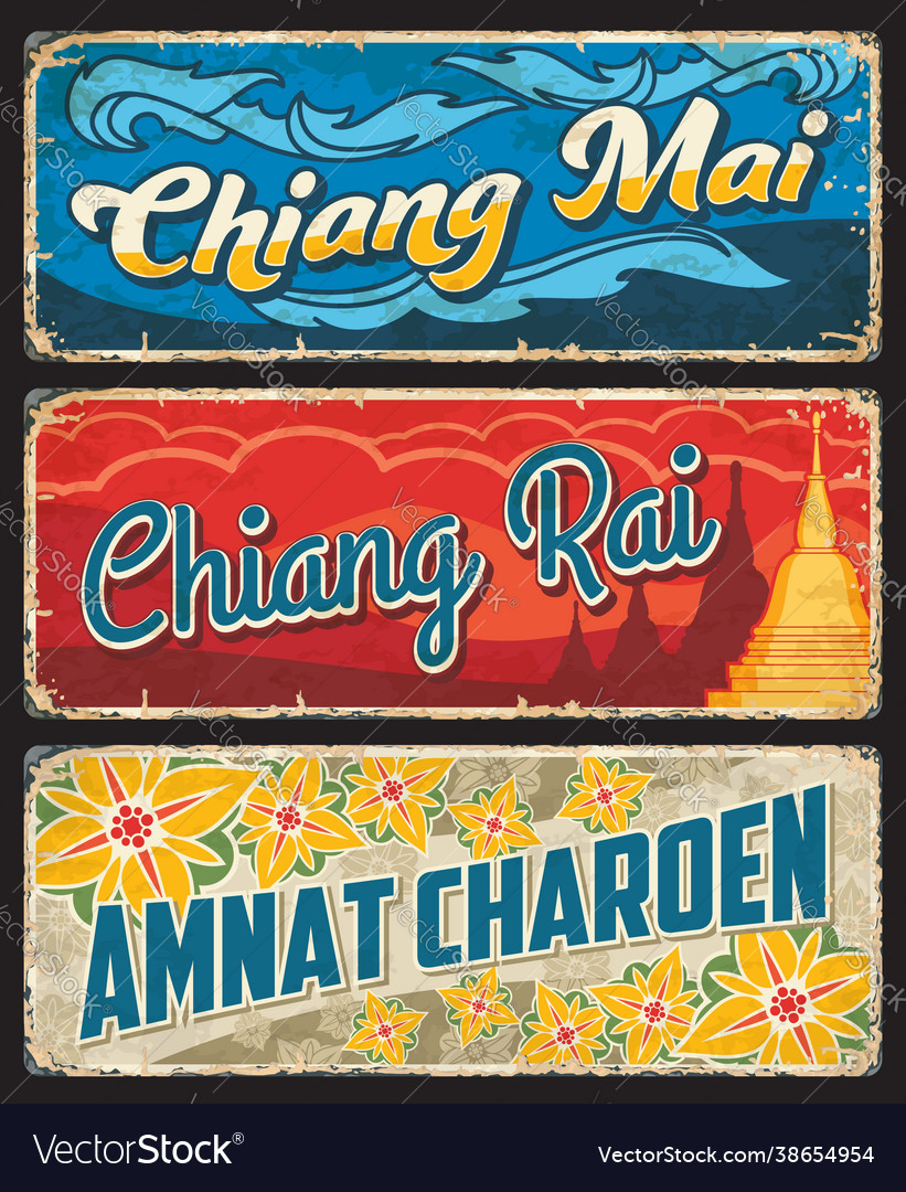 Chiang mai rai and amnat charoen plates Royalty Free Vector