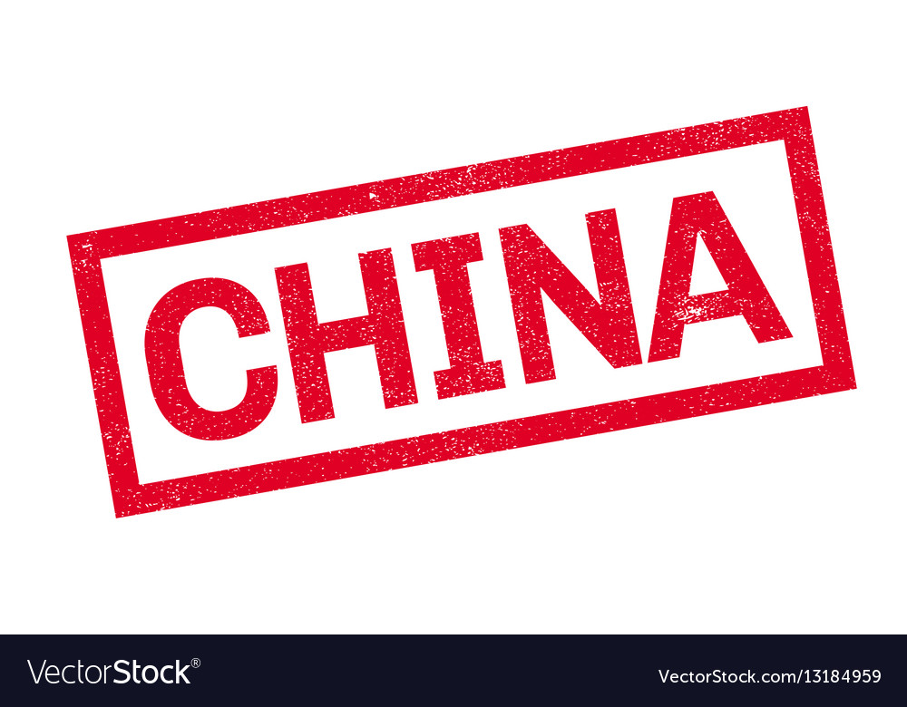 China rubber stamp