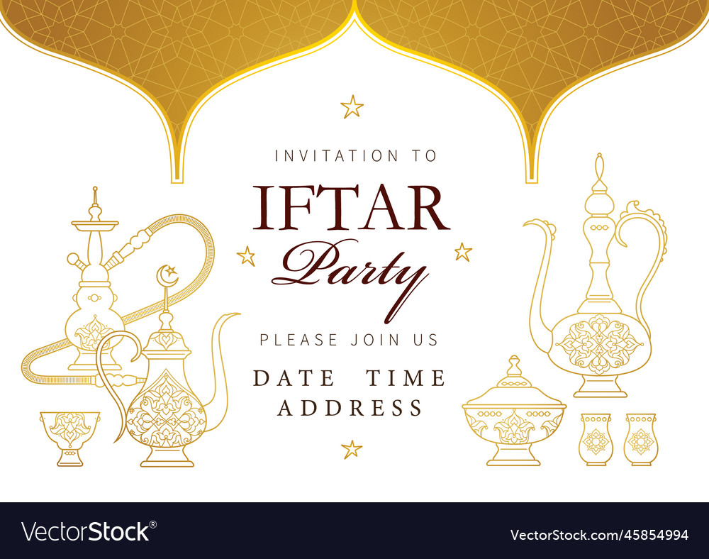 Card iftar party celebration invitation