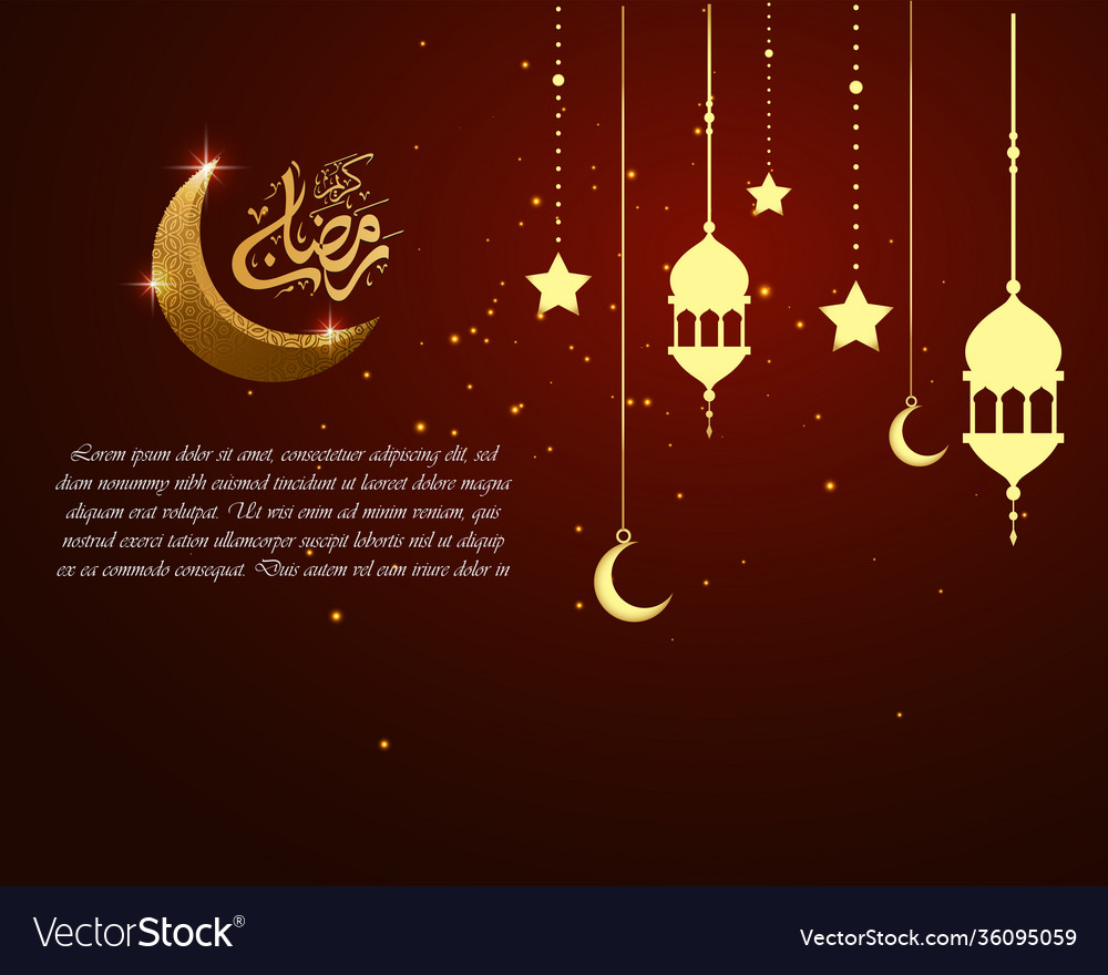 Ramadan kareem islamic design crescent moon Vector Image