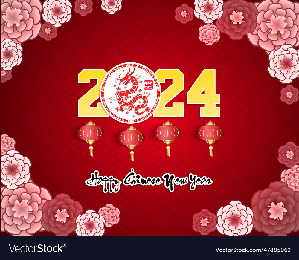Happy new year 2024 chinese