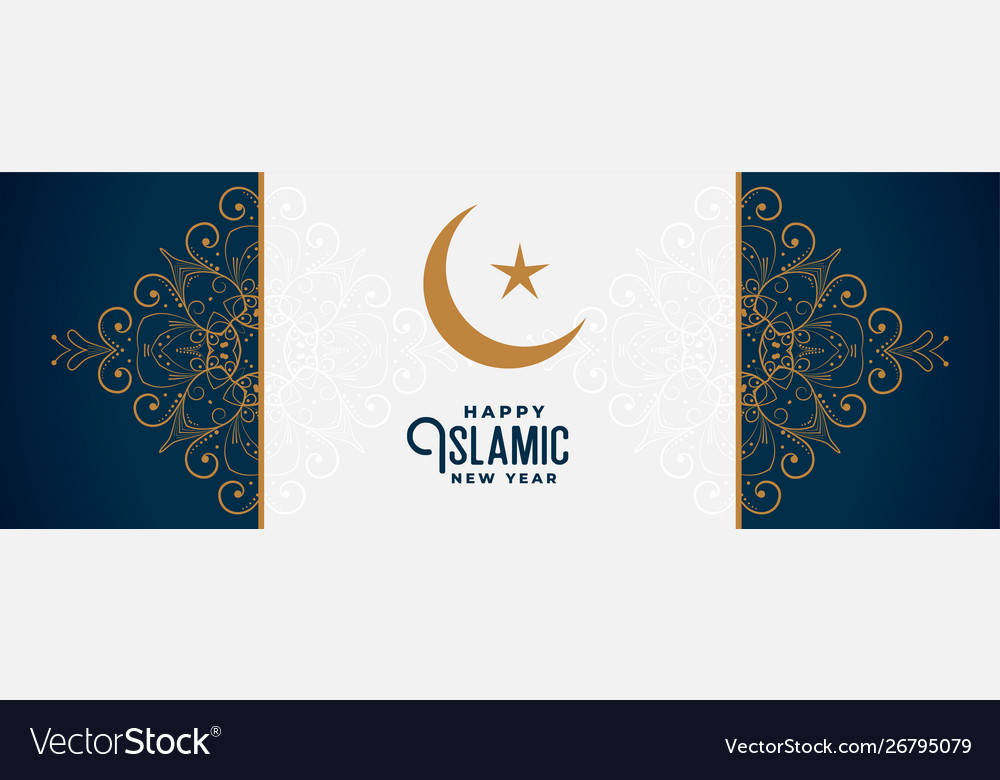 Happy islamic new year banner with decorative vector image Happy islamic new year banner with decorative