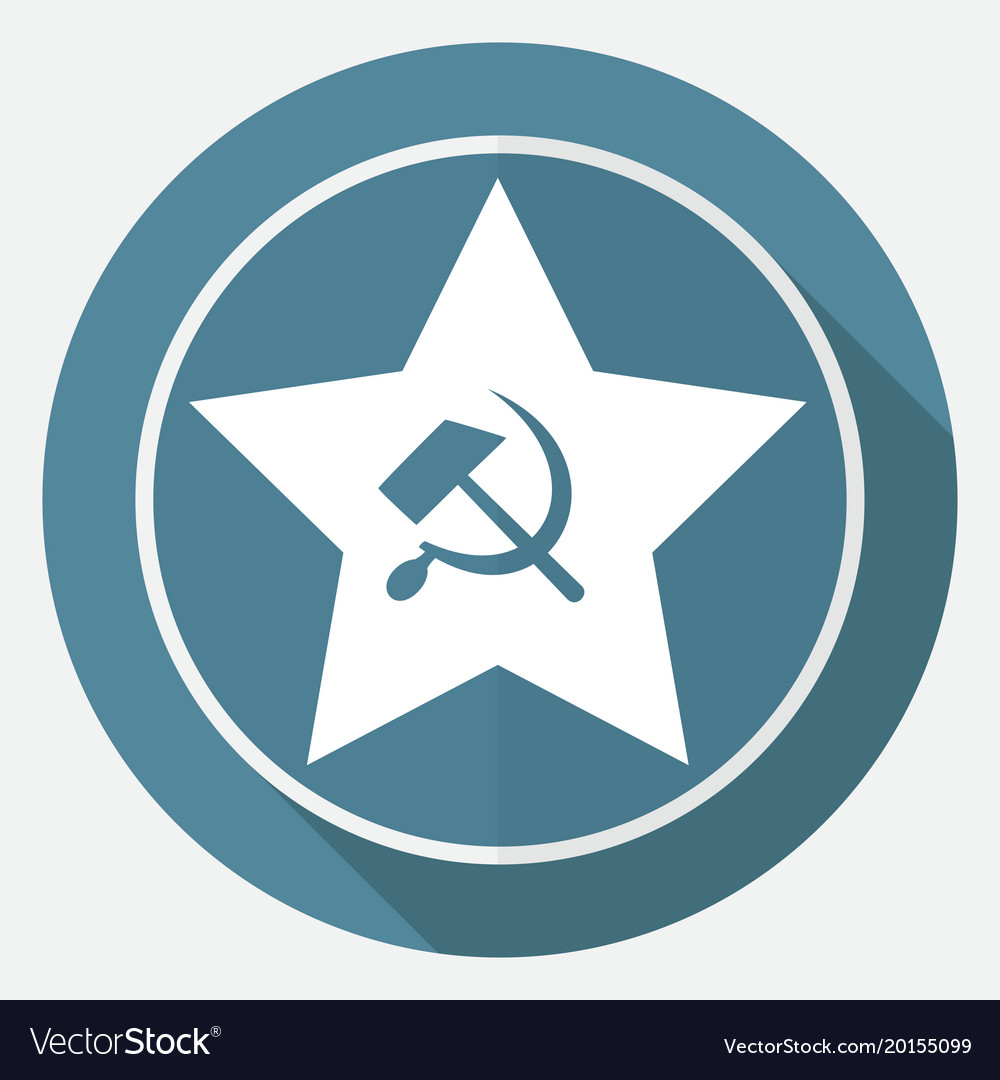 Символ революции. Значок социализма. Icon социалистическая. Символ анархо коммунизма. Коммунистические символы.