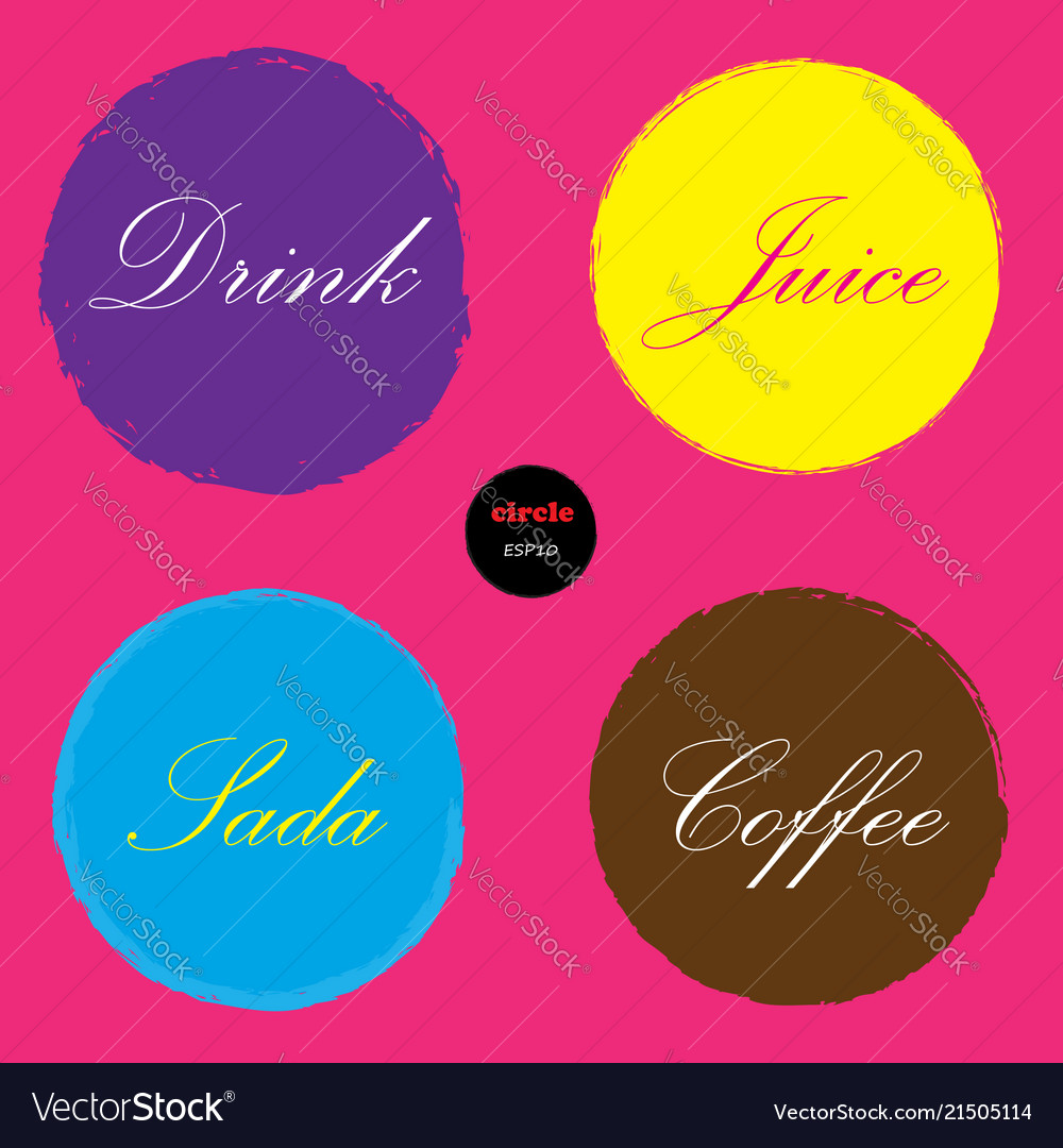 Set of 4 circles design elements for background vector image Set of 4 circles design elements for background