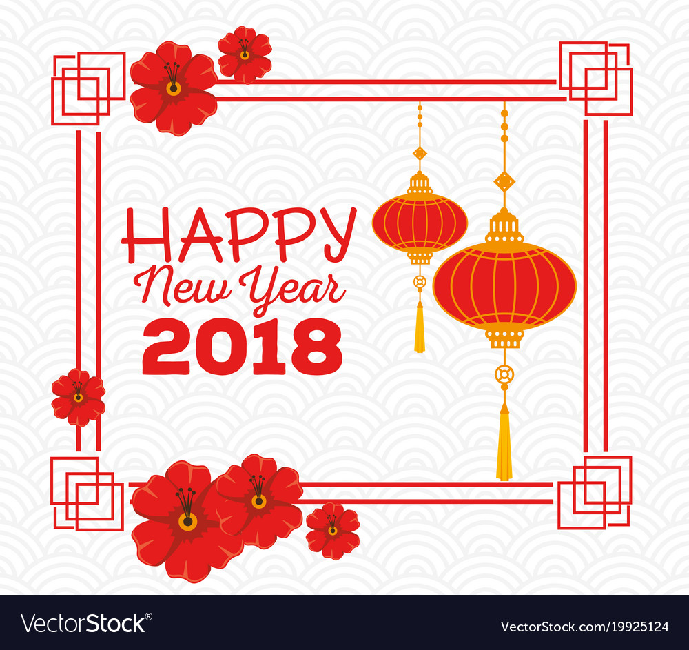 2018 chinese new year of the dog design