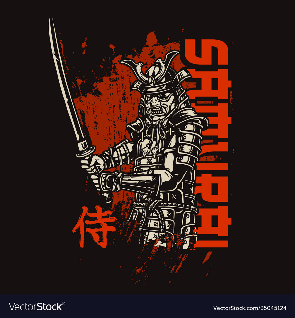 Japanese warrior vintage emblem Royalty Free Vector Image