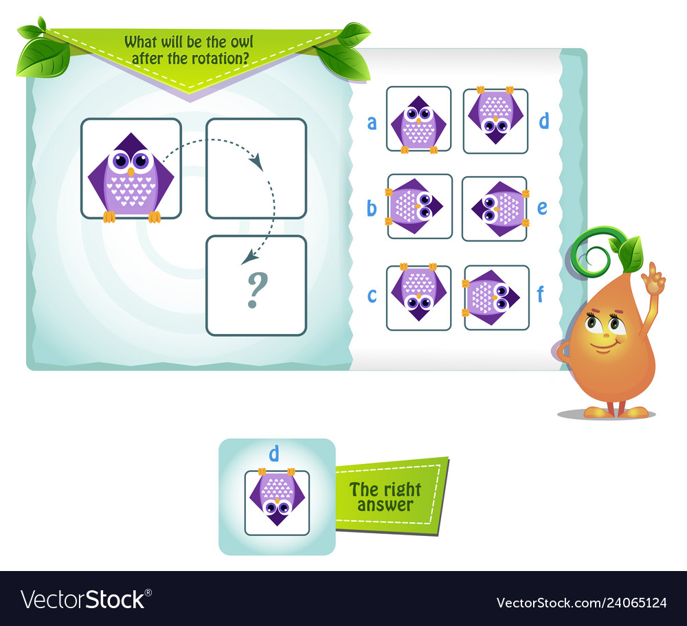 Shape owl after the rotation vector image Shape owl after the rotation