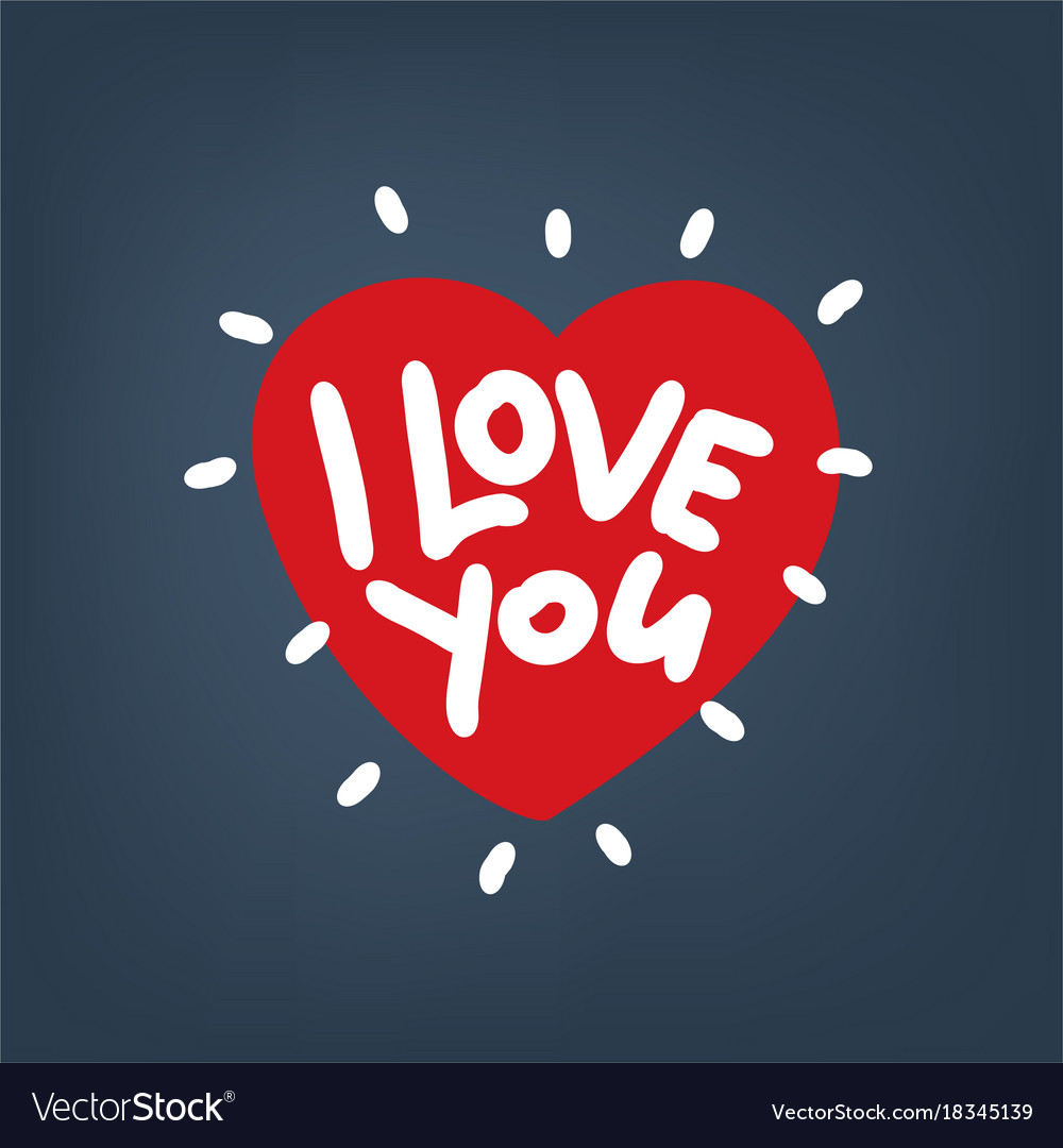 I love you Royalty Free Vector Image - VectorStock