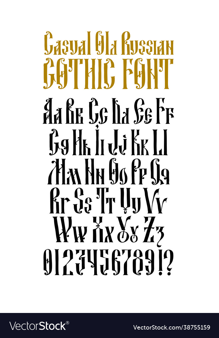 Hand drawn cyrillic font. Vector hand drawn russian alphabet with capital  and lower case, digits and special signs. simple | CanStock