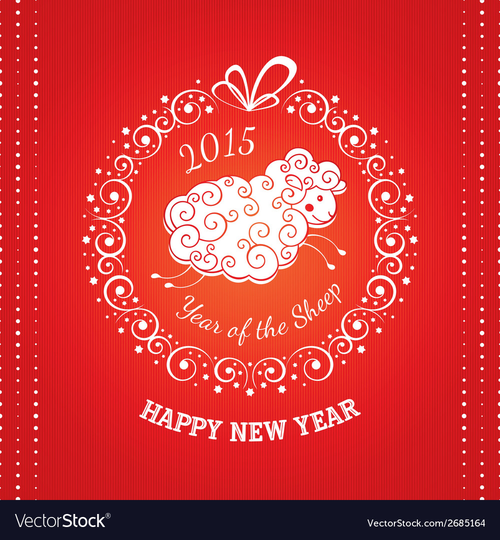 New year greeting card