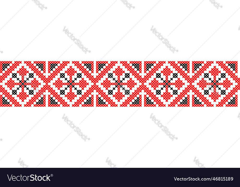 Ukrainian vyshyvanka pattern ornament Royalty Free Vector