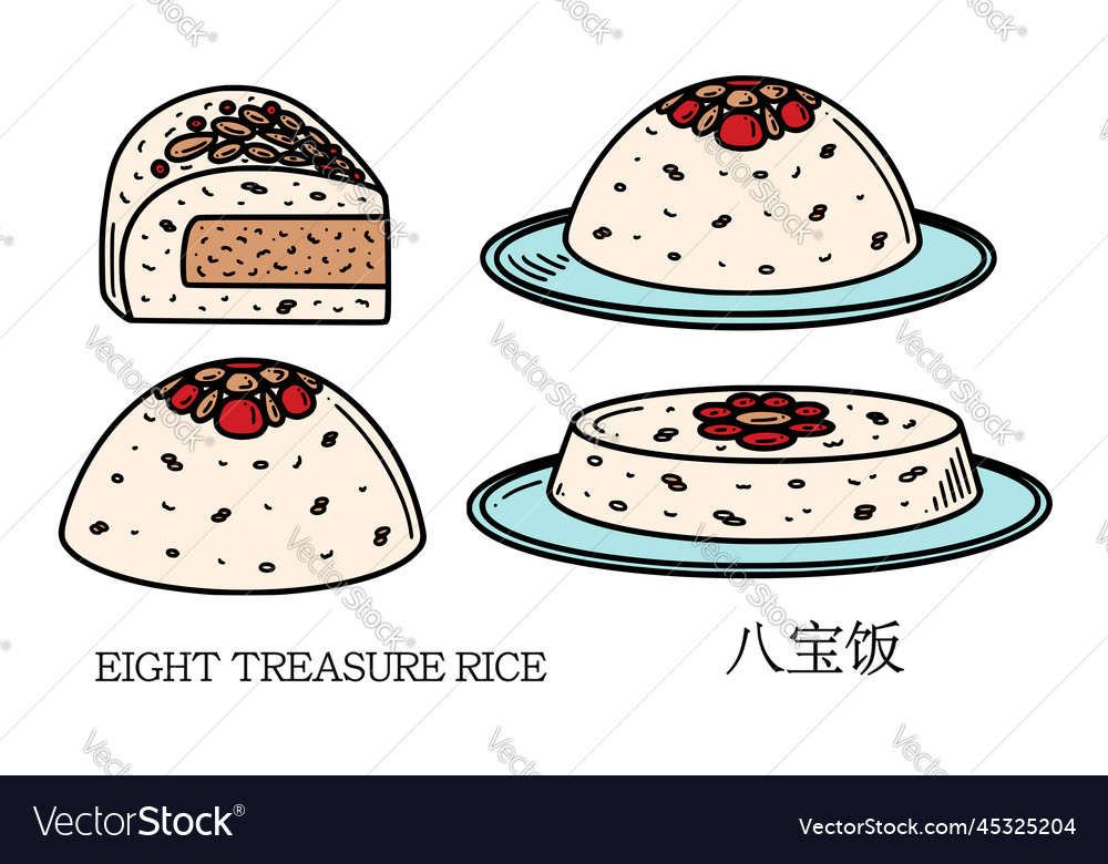 Eight treasure rice chinese pudding Royalty Free Vector