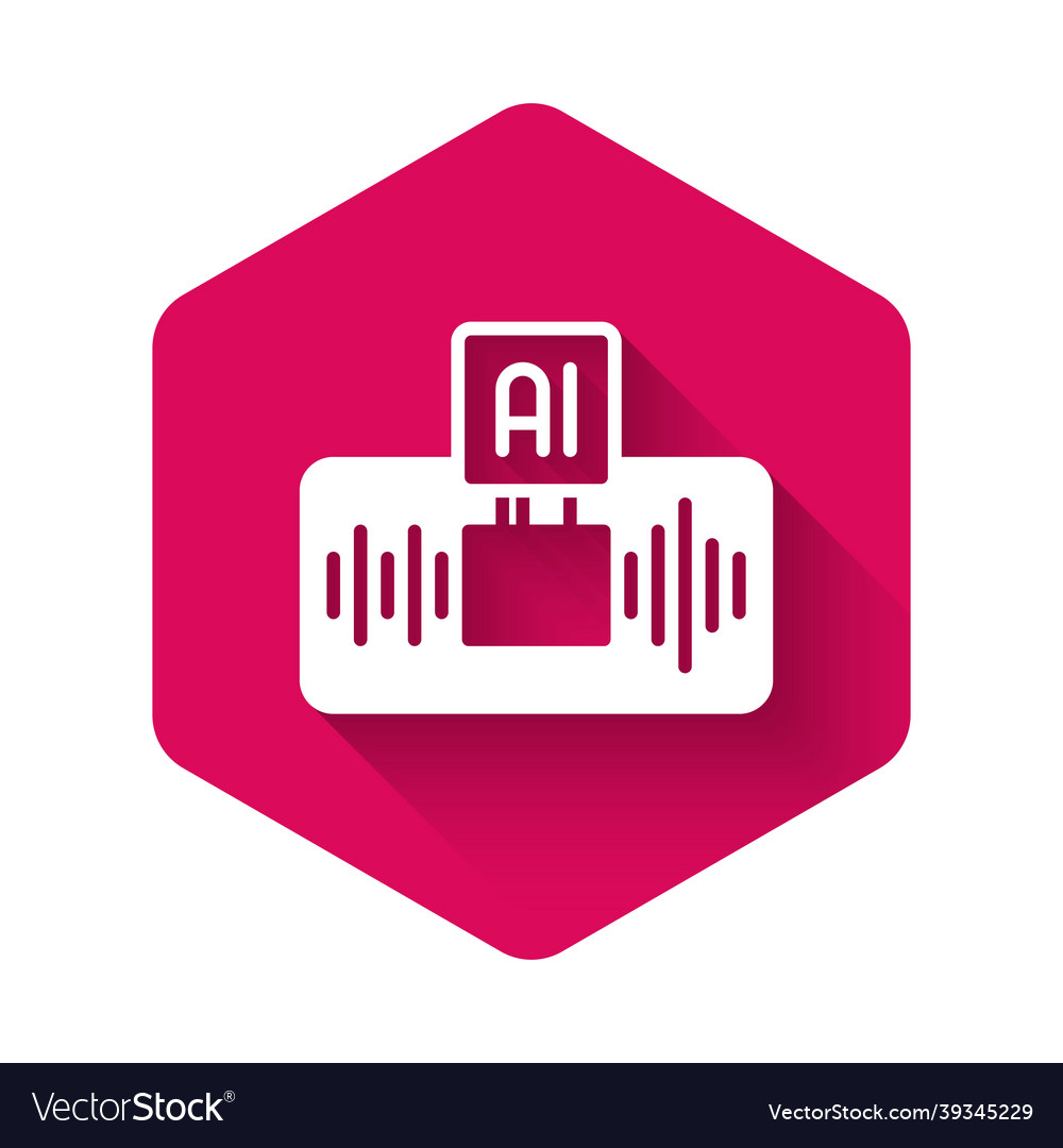 White artificial intelligence ai icon isolated vector image White artificial intelligence ai icon isolated