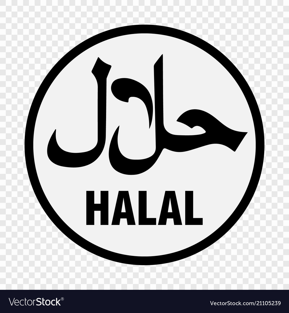 Halal Logo Vector