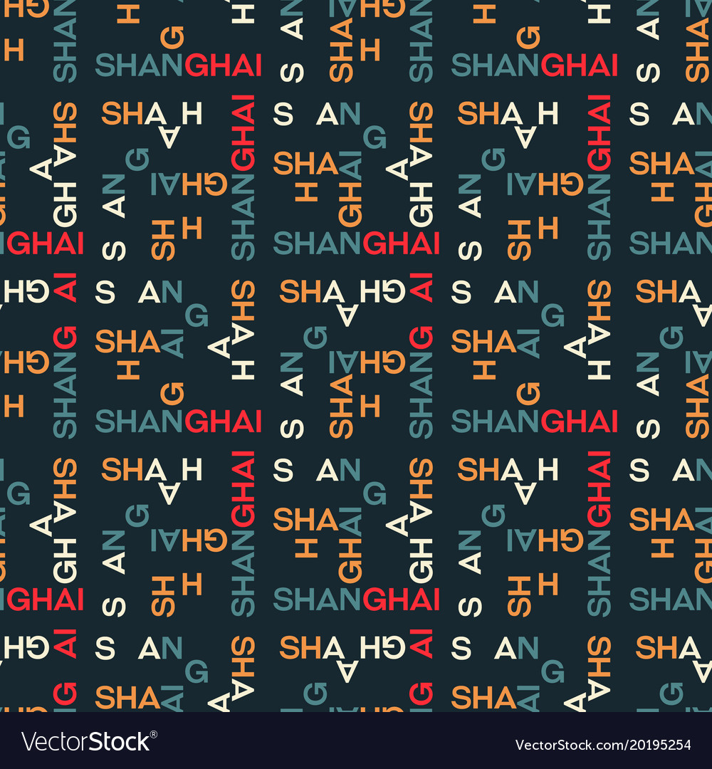 Shanghai pattern seamless design