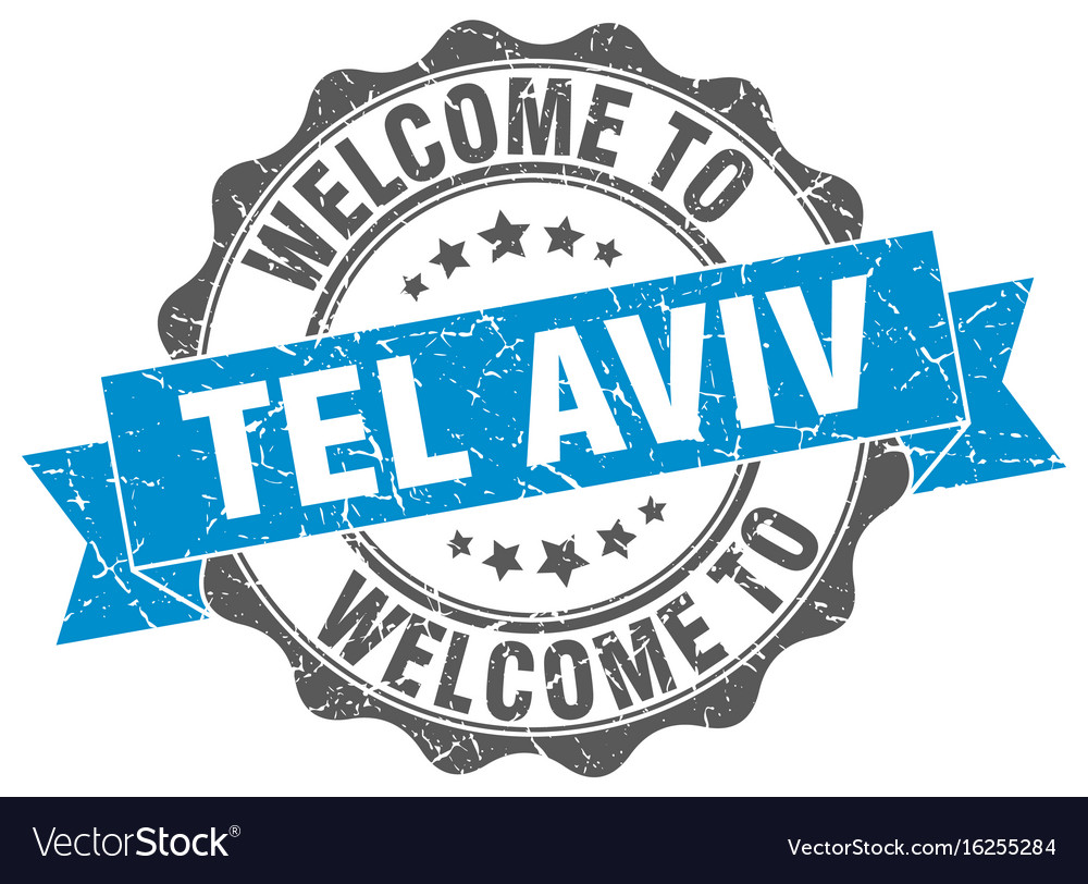 Tel aviv round ribbon seal