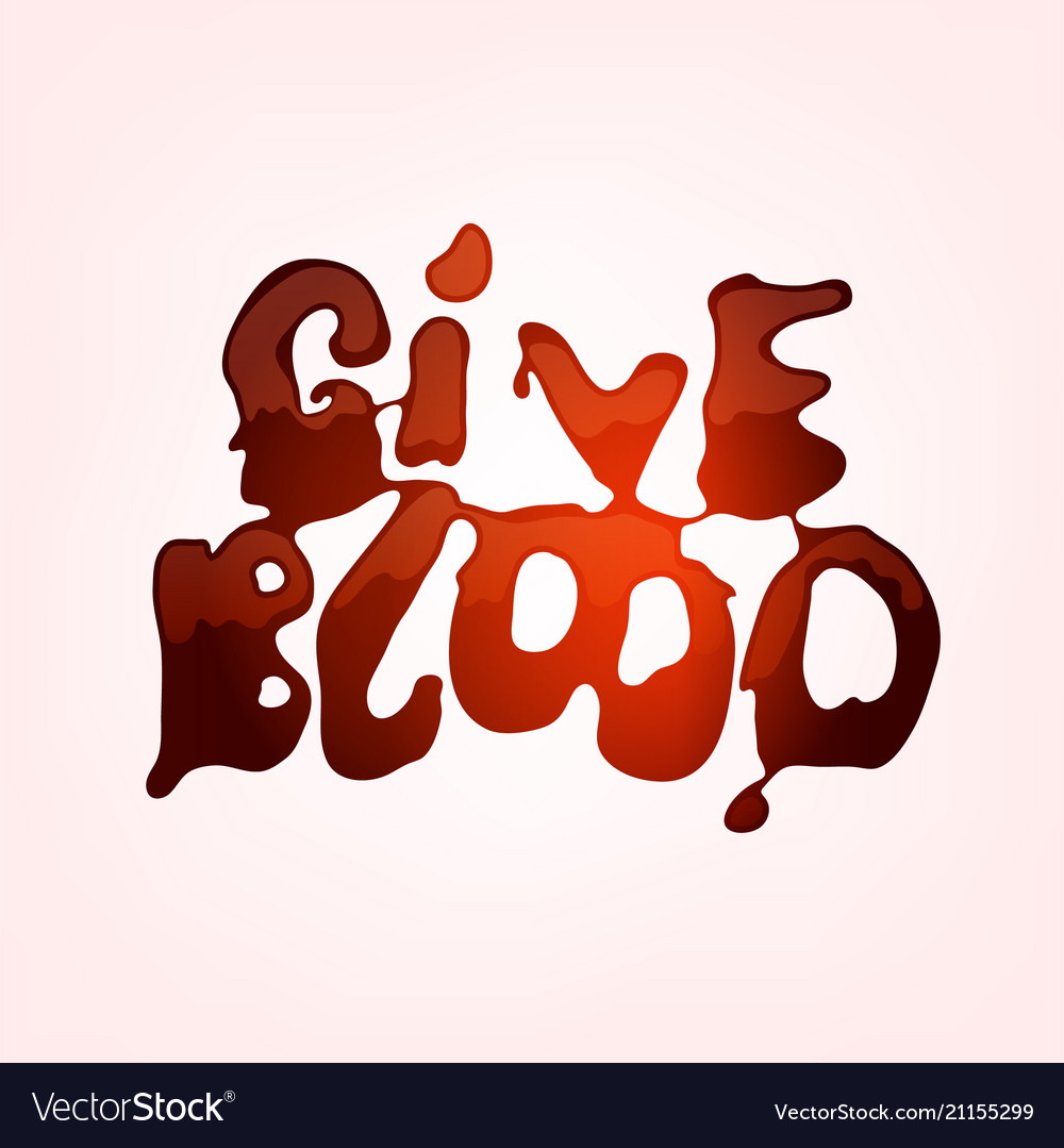 Give blood poster