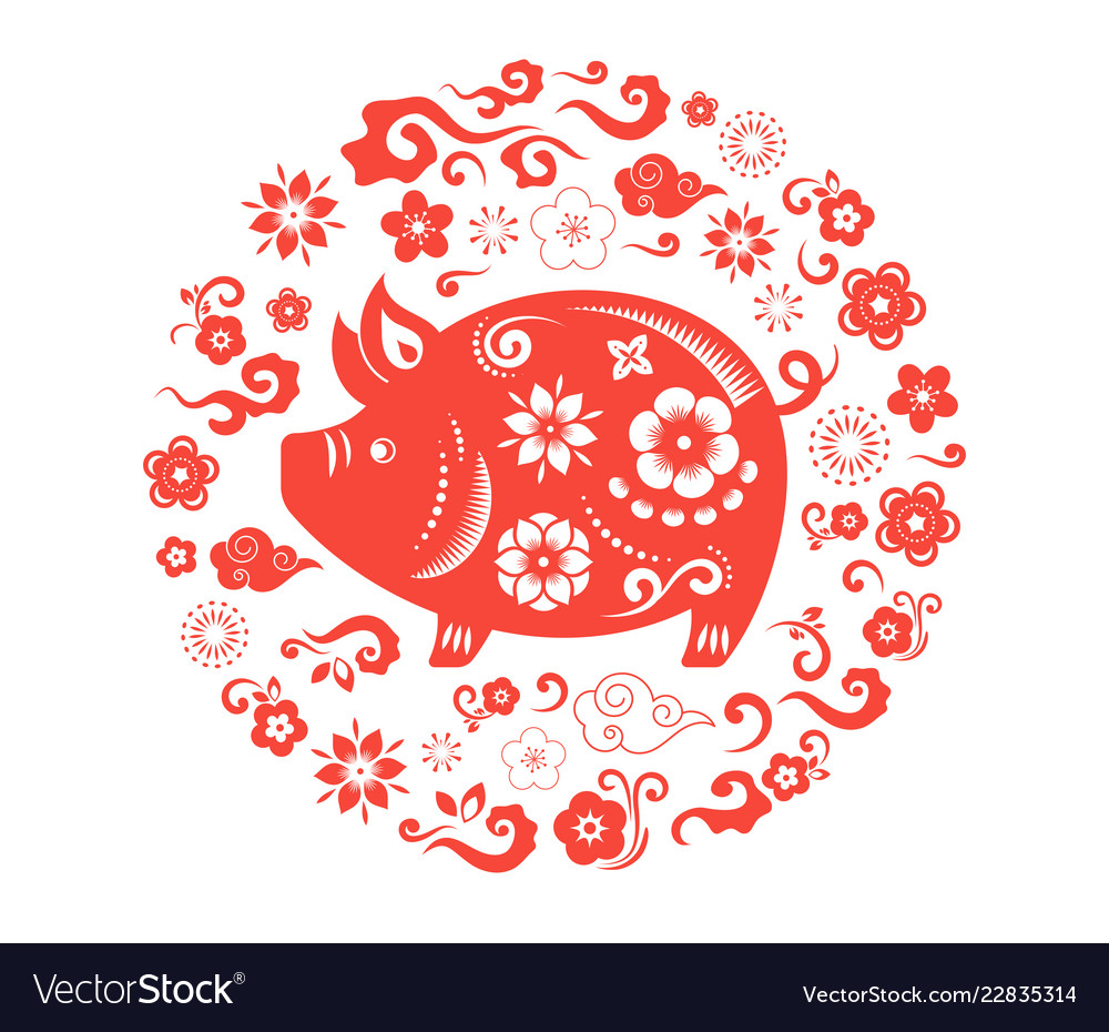 Happy chinese new year 2019 the of pig Royalty Free Vector