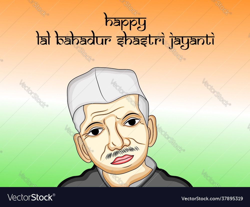 Lal Bahadur Shastri Jayanti Royalty Free Vector Image