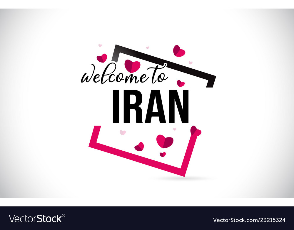Iran welcome to word text with handwritten font