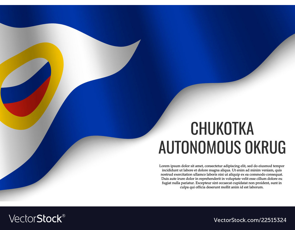 Waving flag on transparent background vector image Waving flag on transparent background