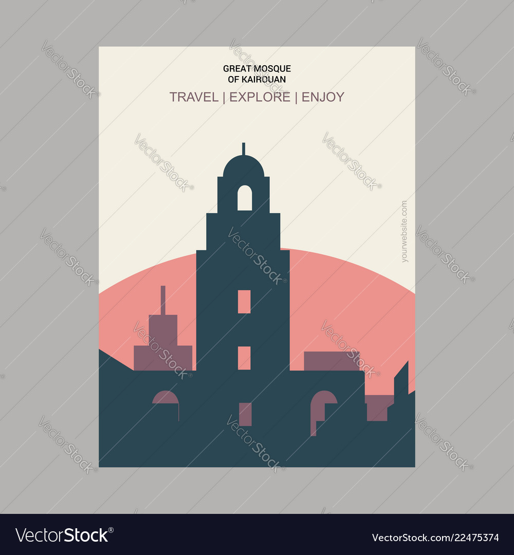 Great mosque kairouan tunisia vintage style Vector Image