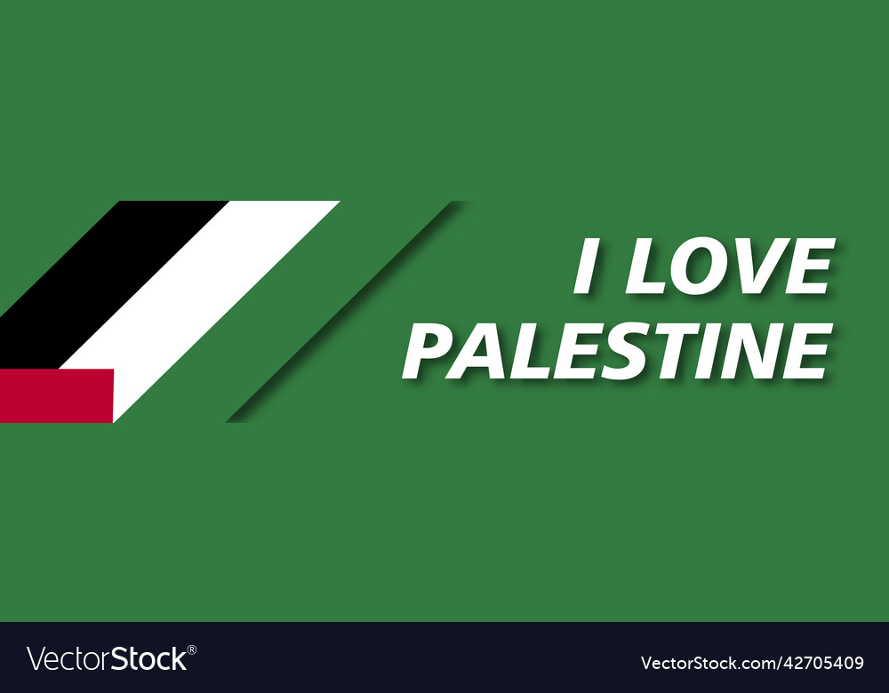 I love palestine